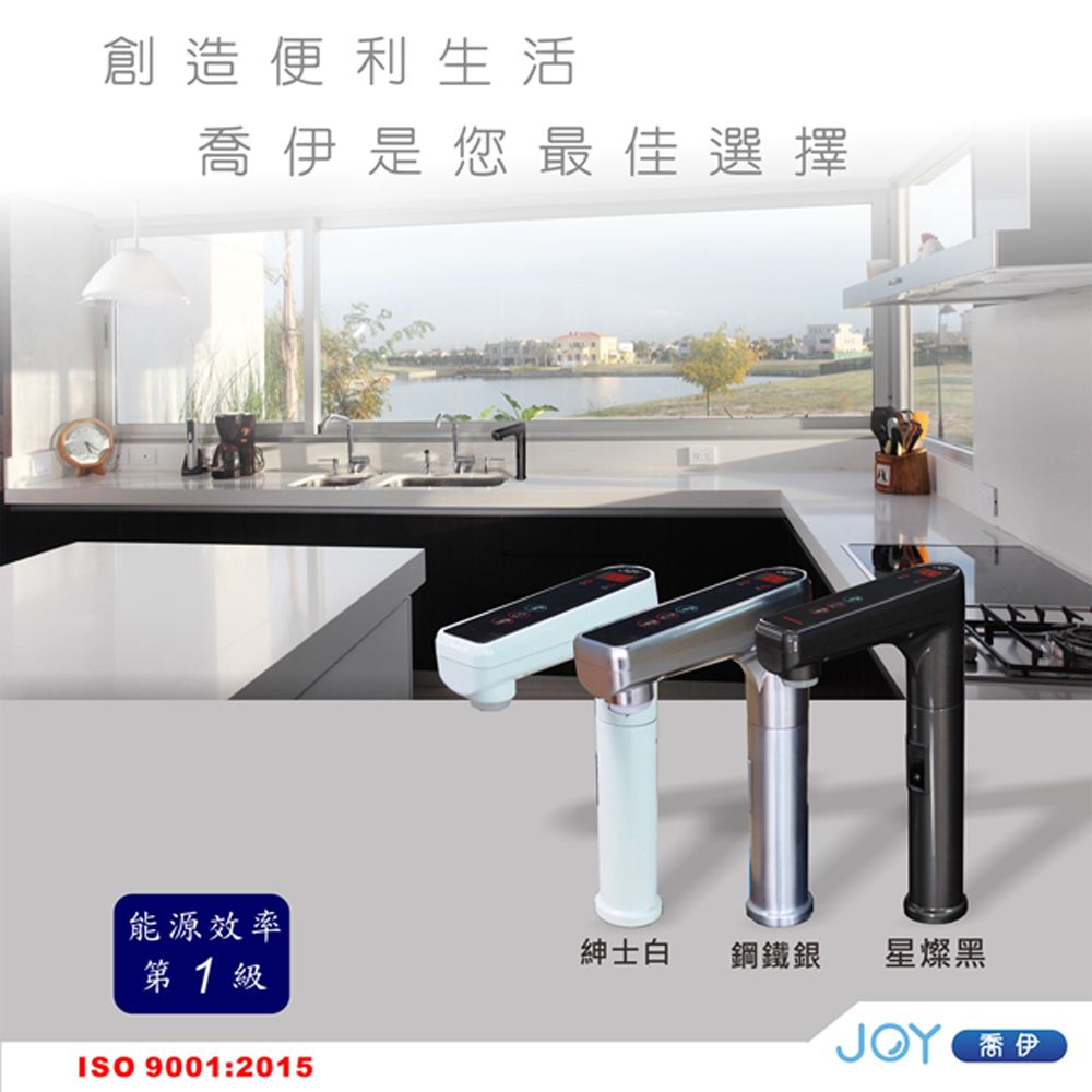 產品介紹-2.jpg