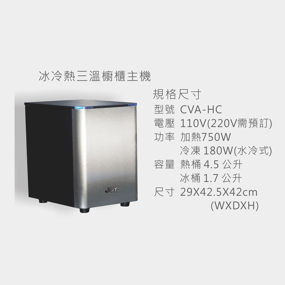產品介紹-8.jpg