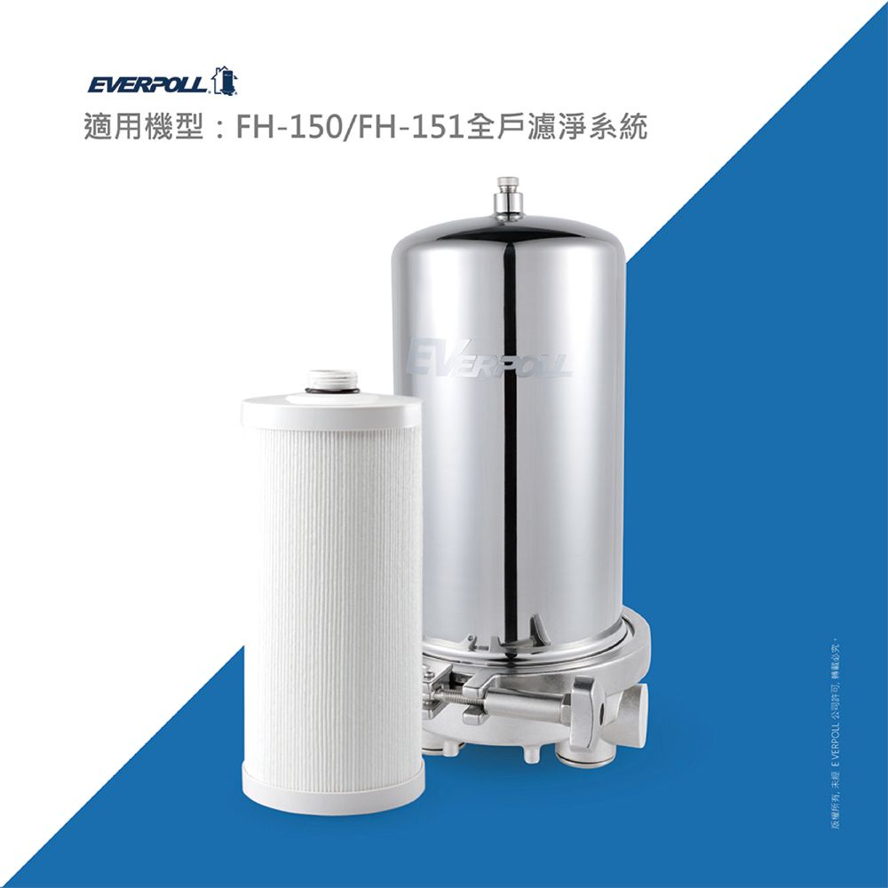 FH-015-2.jpg