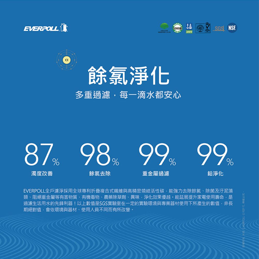 FH-015-3.jpg