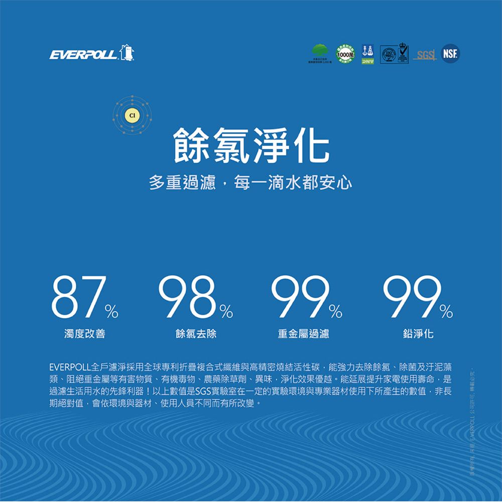 FH-030-3.jpg