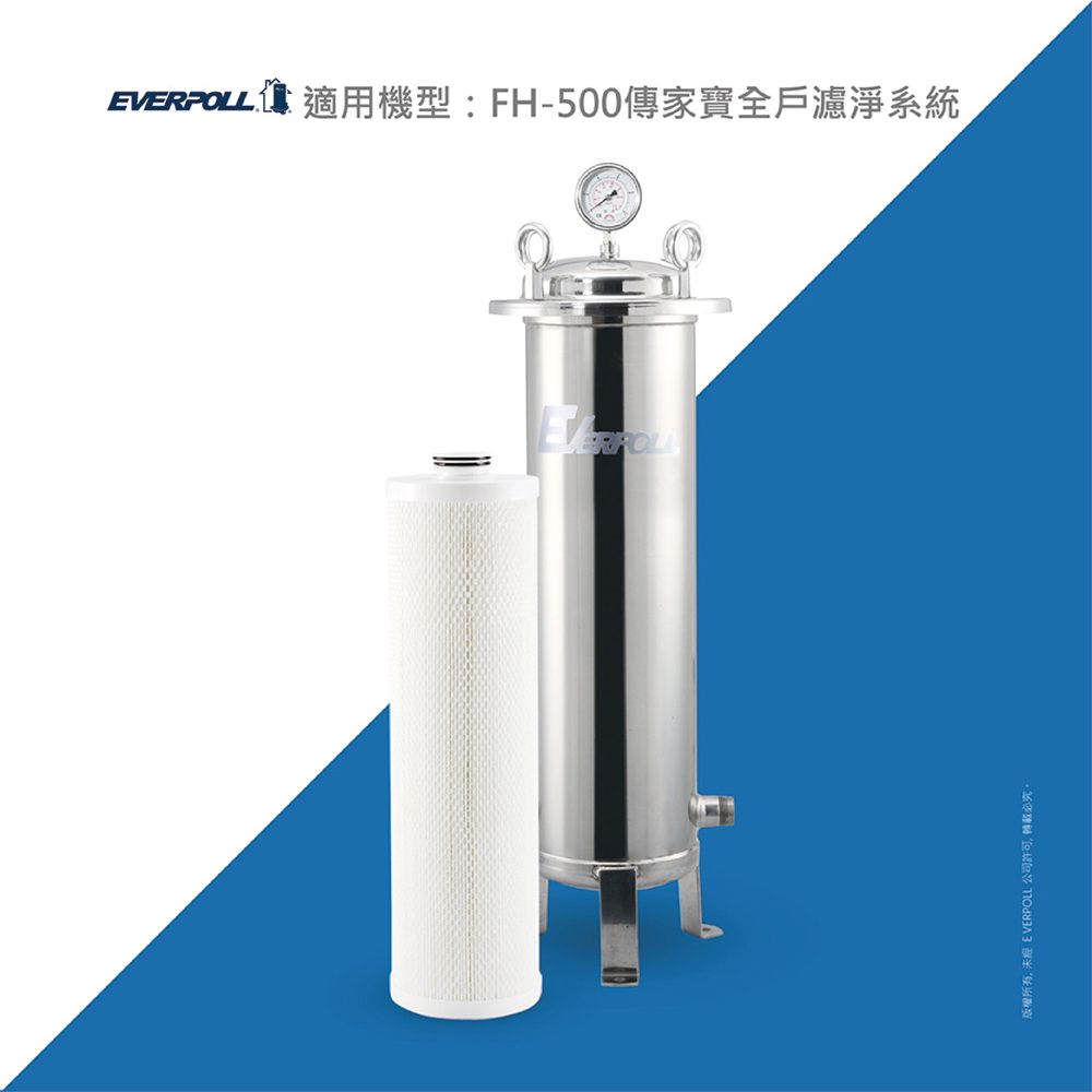 FH-050-2.jpg