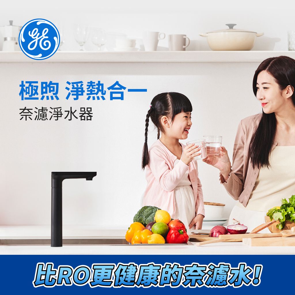 極煦_20240902_01.jpg