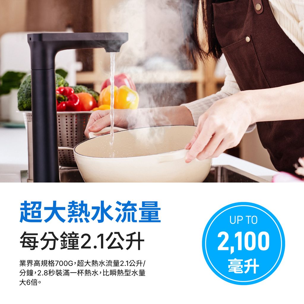 極煦_20240902_04.jpg