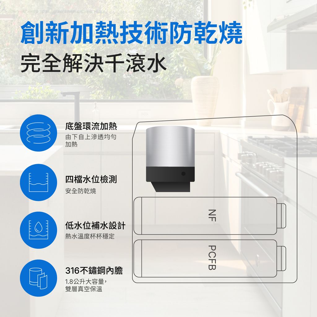 極煦_20240902_05.jpg