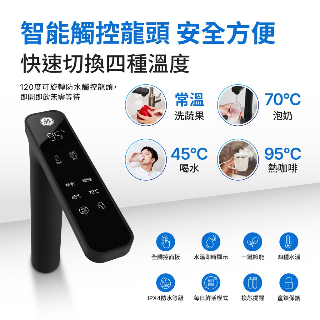 極煦_20240902_06.jpg