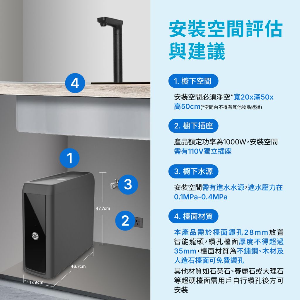 極煦_20240902_19.jpg
