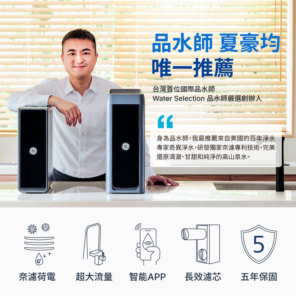 極光600G_20240902_02.jpg