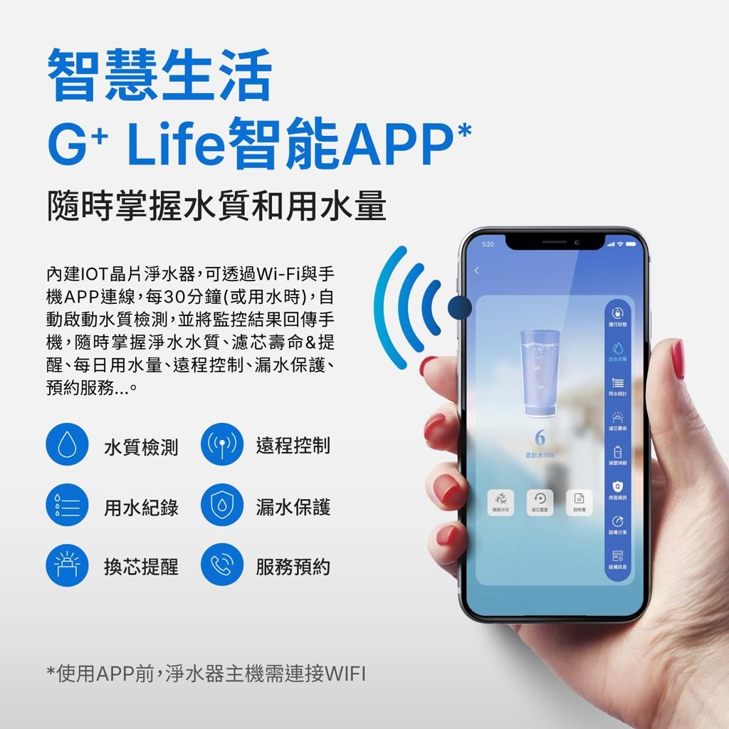 極光600G_20241022_08.jpg