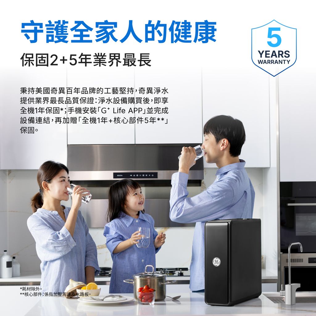 極光600G_20240902_12.jpg