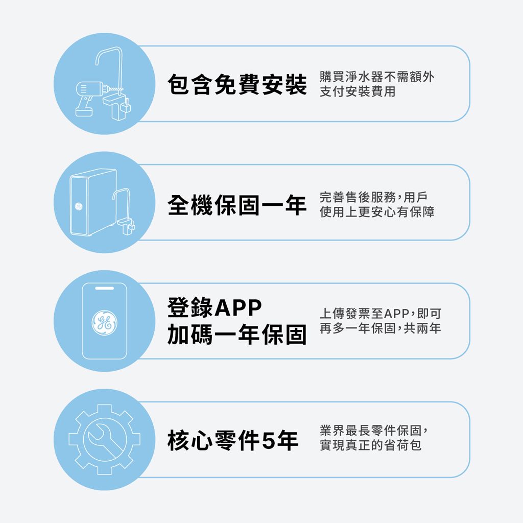 極光600G_20240902_13.jpg