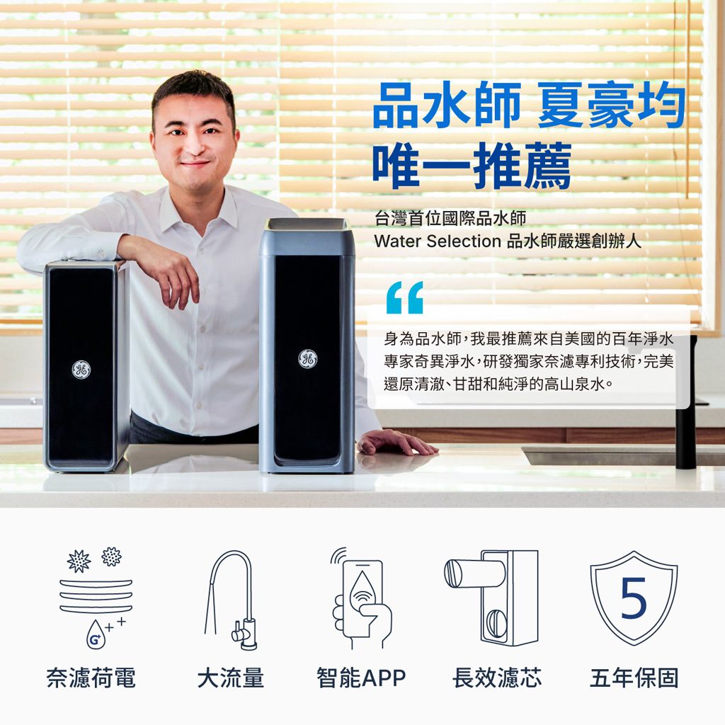 極光400G_20240902_02.jpg