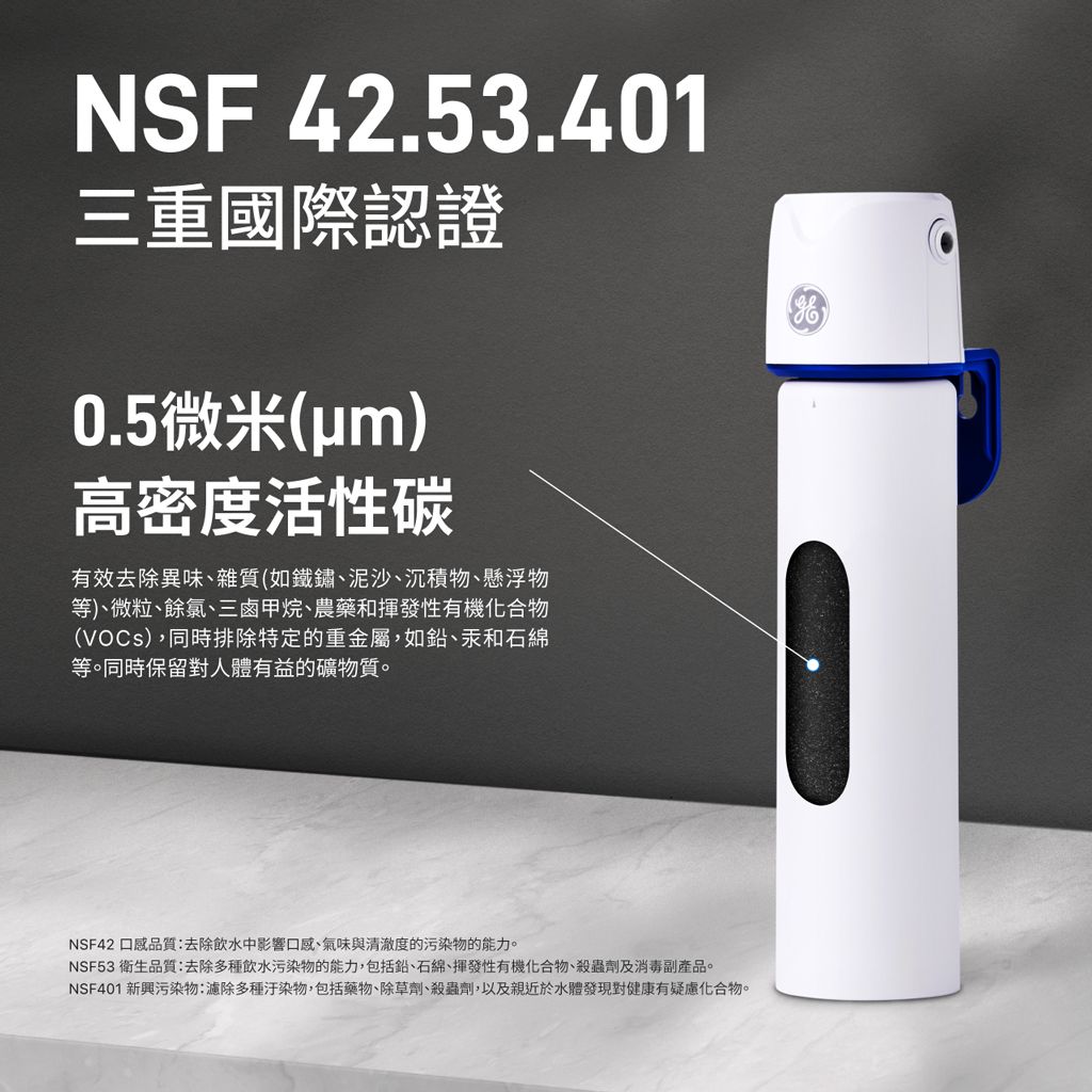 極清mini_20240515_02.jpg