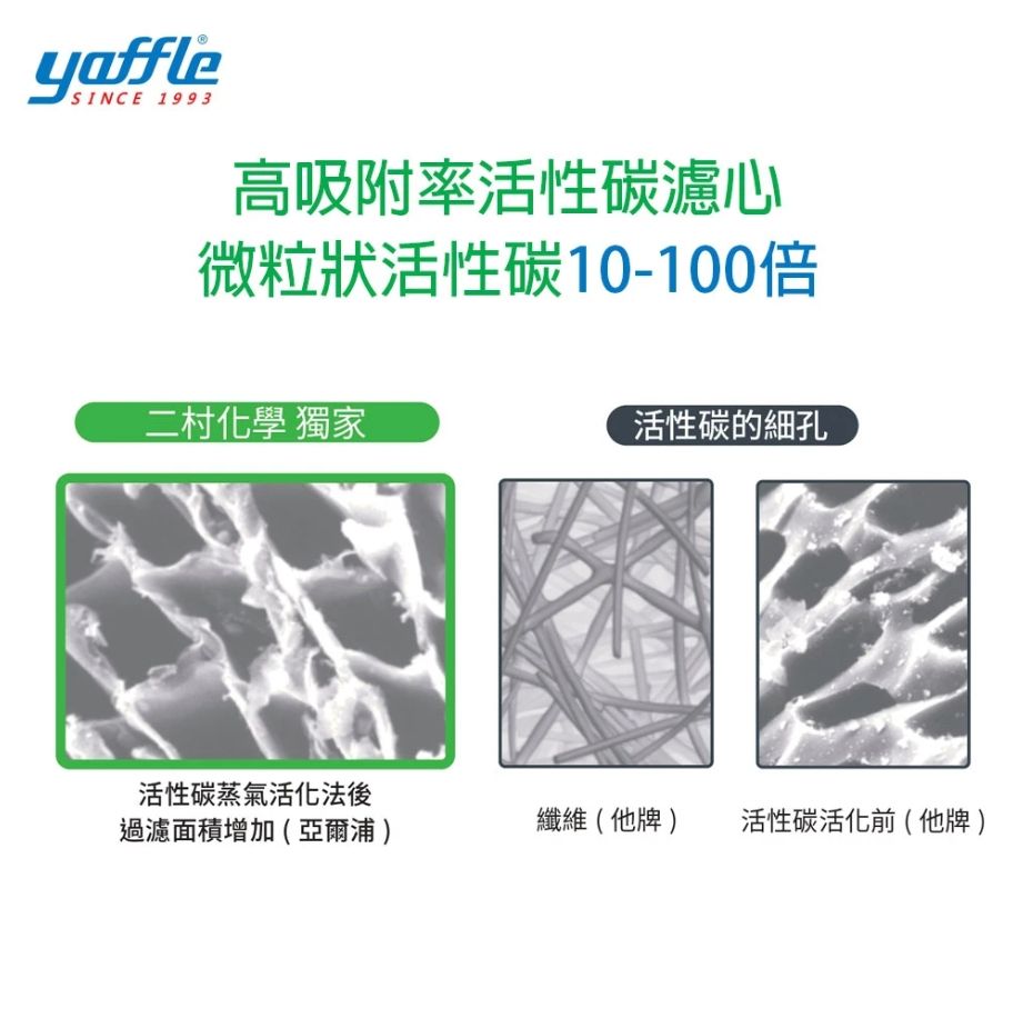 螢幕擷取畫面_26-11-2024_171441_i1.momoshop.com.tw.jpeg