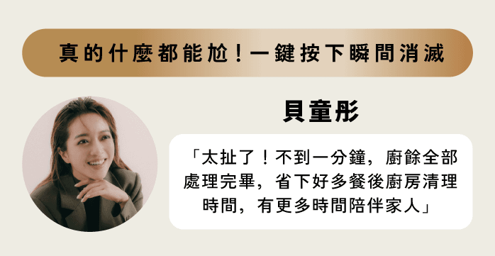 6788b7052d043.png