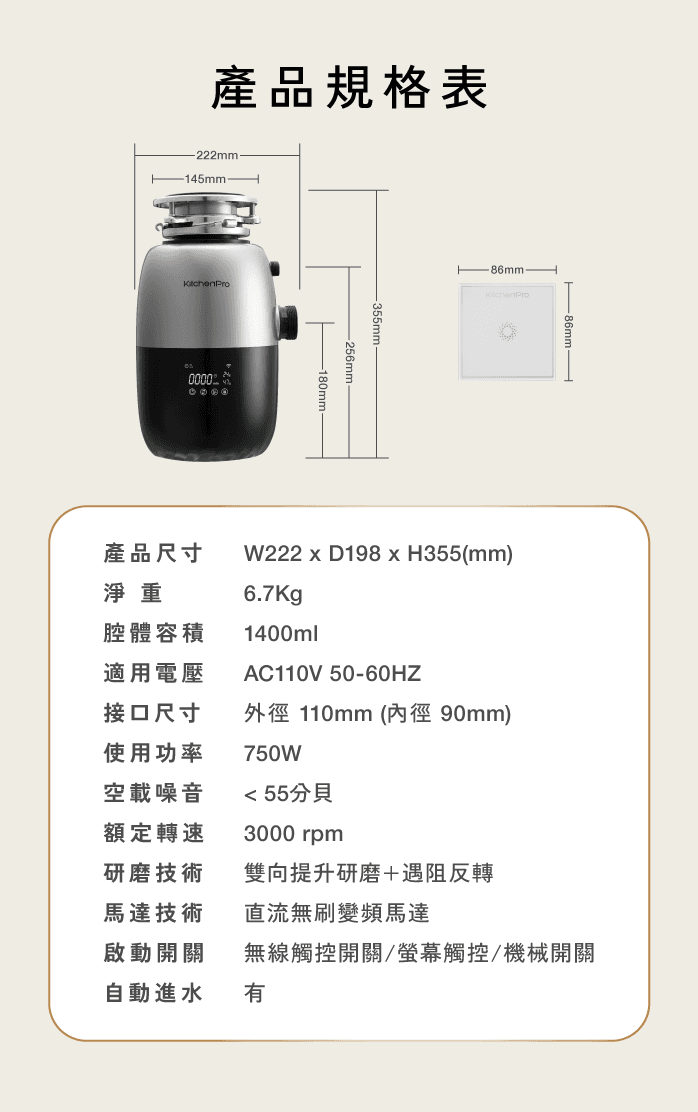 678871b7be653.png