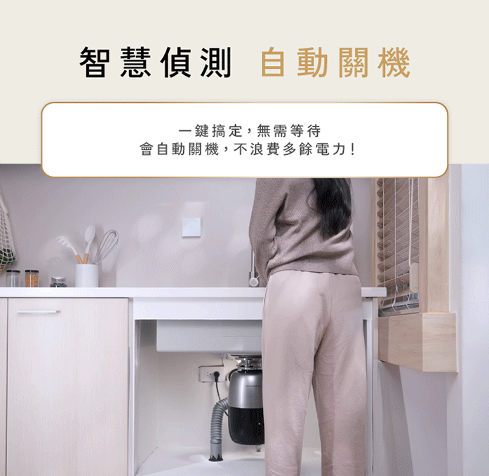 nomkeIW.gif
