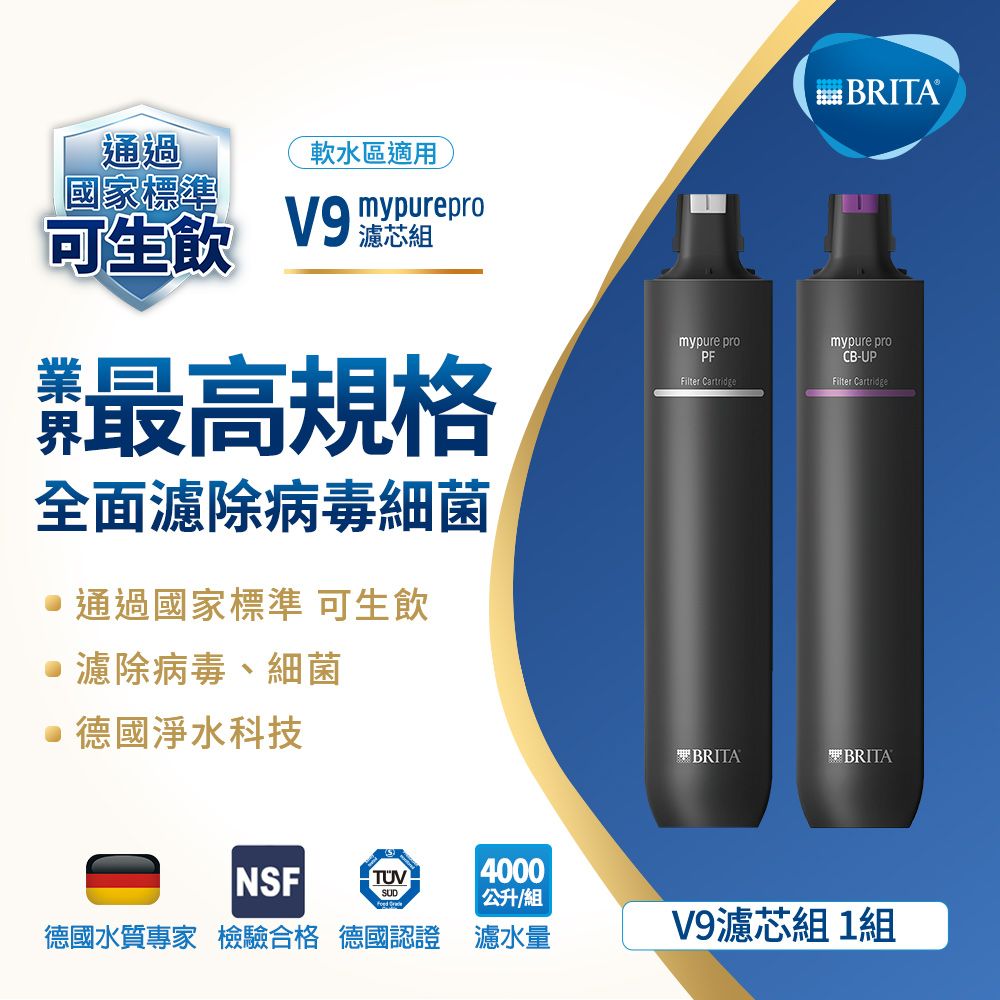 01-V9.jpg