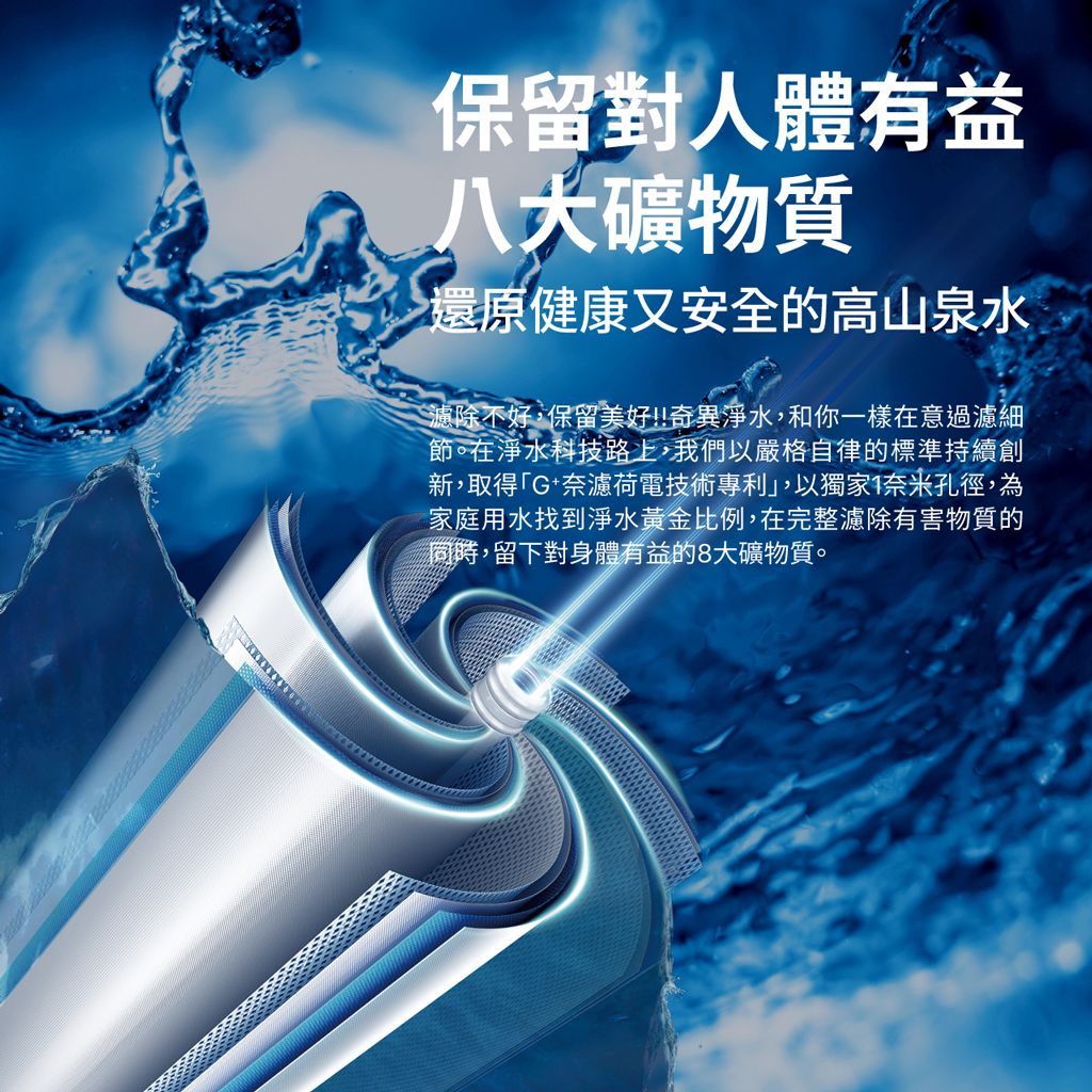 極光600G_20240902_05.jpg