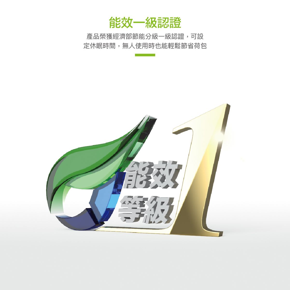 Pyxis H1型錄EDM_7.jpg
