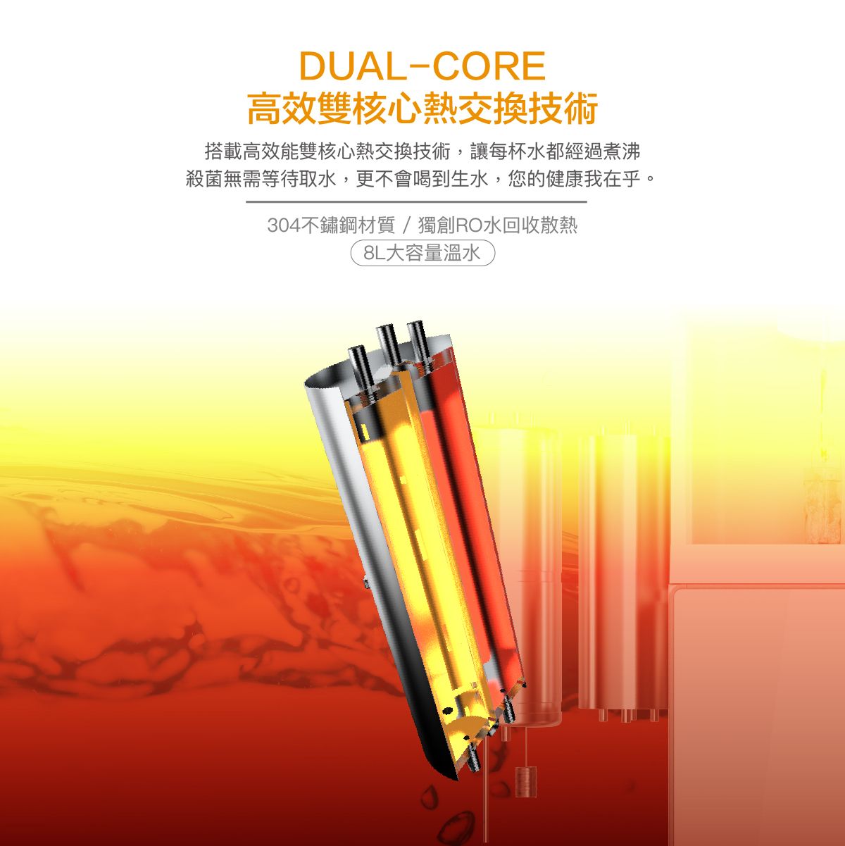 Pyxis H1型錄EDM_9.jpg