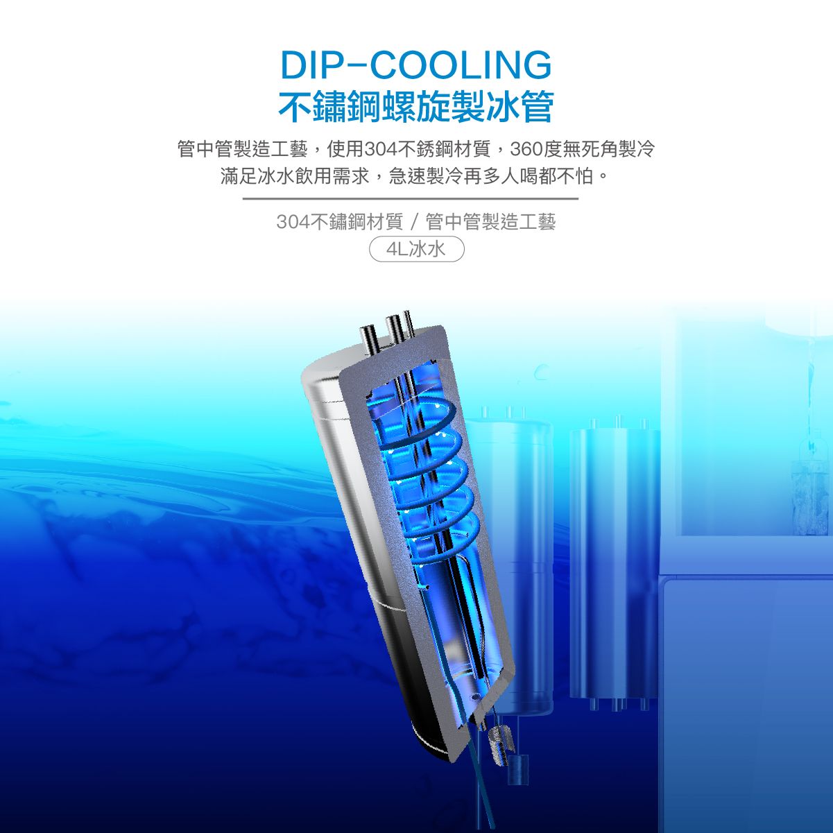 Pyxis H1型錄EDM_10.jpg