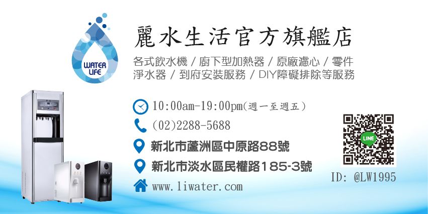 000工作區域 1@3x-100.jpg