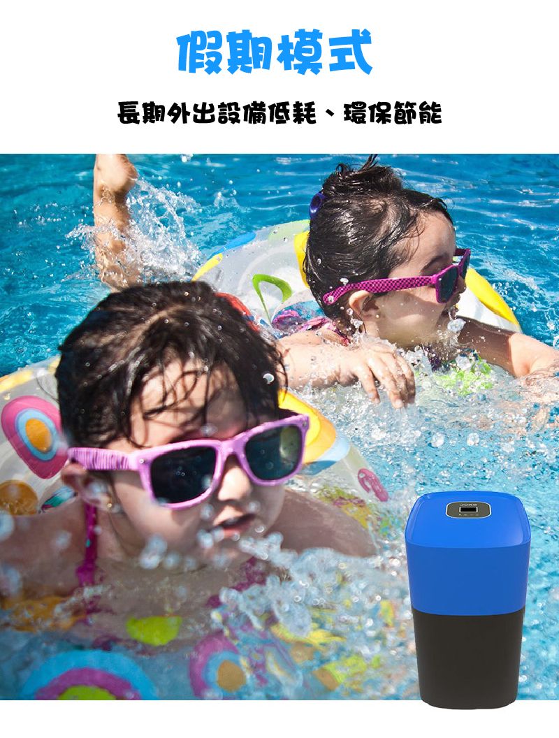 SUNDAY資產 5mdpi.jpg