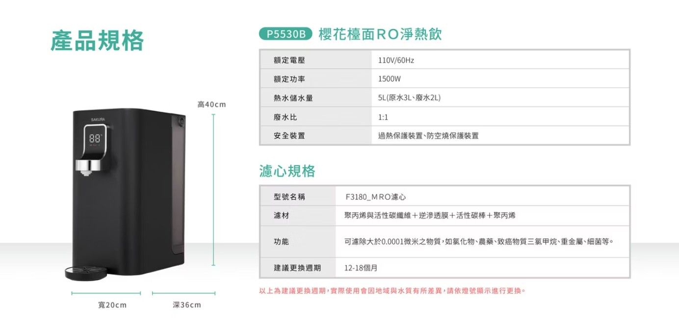 螢幕擷取畫面 2026-04-10 153257.jpg